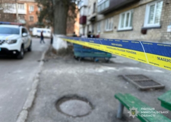 У Первомайську на Миколаївщині пролунав вибух, внаслідок якого загинула жінка та зазнали травм двоє її малолітніх дітей