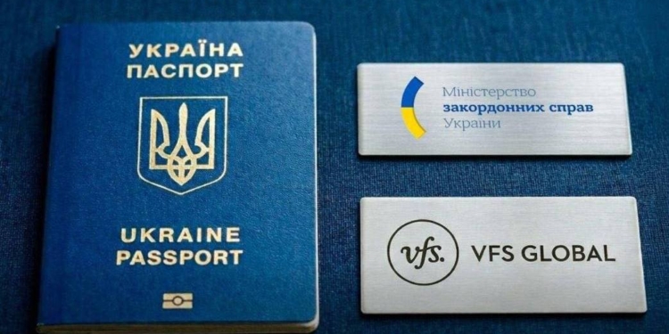 Українці в Канаді, Великій Британії та США зможуть отримувати паспорти через мережу VFS