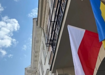 Волинська трагедія: на Рівненщині представники Польщі розпочали пошуково-ексгумаційні роботи