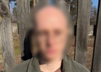 Виконавця теракту в Бучі затримано