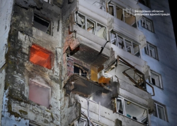 Внаслідок масованої атаки російських окупантів на Україну є загиблі та поранені (ФОТО, ВІДЕО)