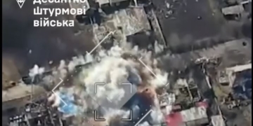 Підрозділи ДШВ звільнили 9 н.п. на Олександрівському напрямку (ВІДЕО)