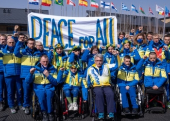 Українським паралімпійцям на Олімпіаді заборонили парадну форму – назвали її політичною (ФОТО)
