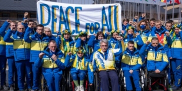 Українським паралімпійцям на Олімпіаді заборонили парадну форму – назвали її політичною (ФОТО)