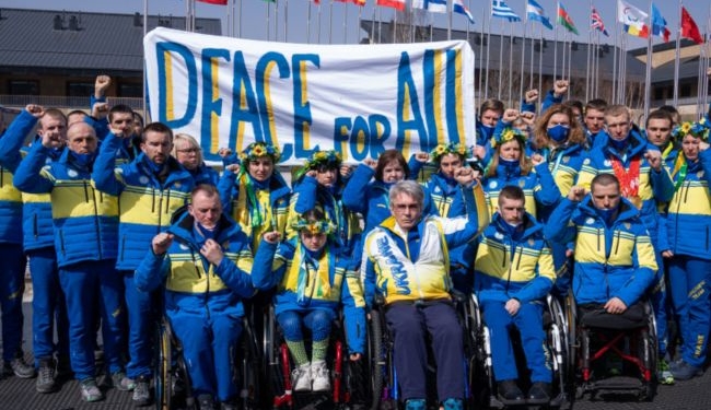 Українським паралімпійцям на Олімпіаді заборонили парадну форму – назвали її політичною (ФОТО)