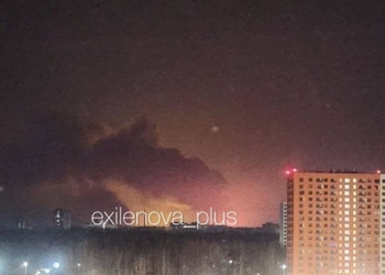 Українські дрони вночі атакували Ярославський НПЗ (ВІДЕО)