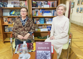 У Миколаєві відбулася презентація книги «Миколаївщина (1941–1944)» (ФОТО)