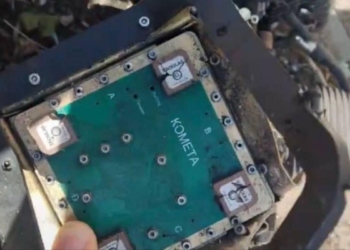 У іранському дроні, який атакував британську базу на Кіпрі, знайшли російську антену