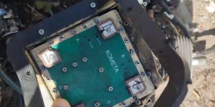 У іранському дроні, який атакував британську базу на Кіпрі, знайшли російську антену