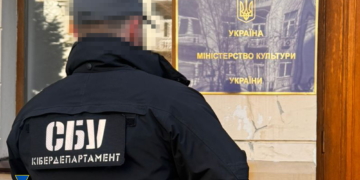 СБУ затримала чиновницю Міністерства культури, яка пропагувала рашизм і закликала ракети на Київ (ФОТО, ВІДЕО)