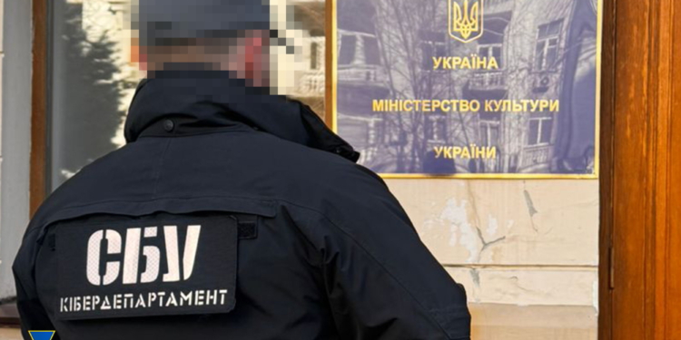 СБУ затримала чиновницю Міністерства культури, яка пропагувала рашизм і закликала ракети на Київ (ФОТО, ВІДЕО)