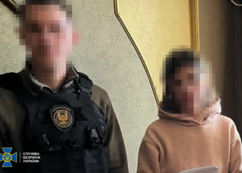 Шпигунка намагалася влаштуватися у ТЦК на Харківщині. Що хотіла