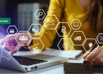 НБУ визначив перелік важливих платіжних систем