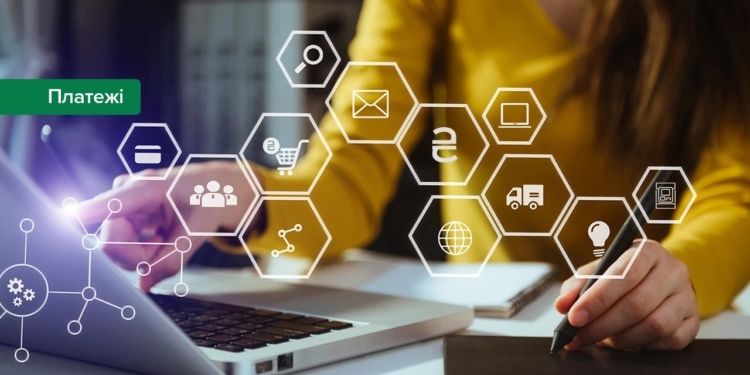 НБУ визначив перелік важливих платіжних систем