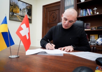 Швейцарія виділить 1,7 млн швейцарських франків на систему водопостачання Миколаєва – підписано меморандум