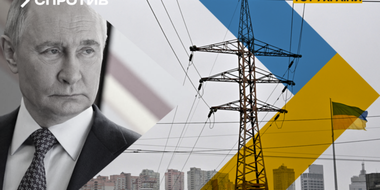 росія краде електроенергію з ТОТ для забезпечення потреб власного півдня