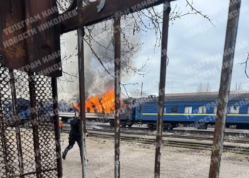 У Миколаєві дрон влучив у пасажирський потяг (ФОТО, ВІДЕО)