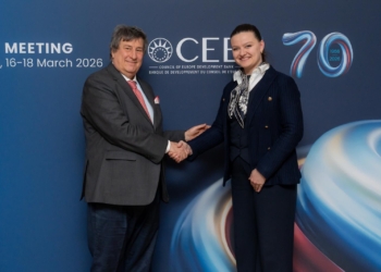 БРРЄ схвалив нові рішення щодо підтримки України: 120 млн євро на житло та розвиток малого бізнесу