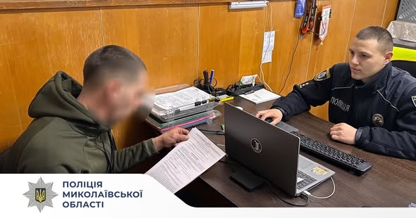 На Миколаївщині чоловік вбив співмешканку – через ревнощі побив битою до смерті (ФОТО)