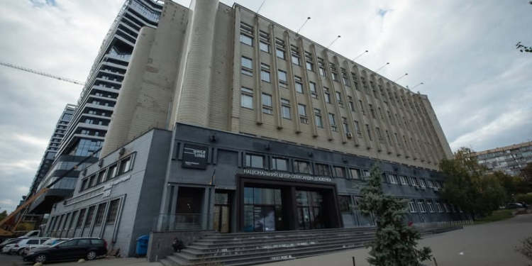 Національний центр Олександра Довженка очолив Ігор Гладун