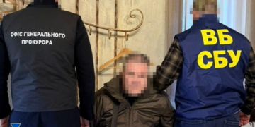 Затримали 2 керівників СБУ на хабарі у $600 тис. (ФОТО)