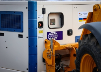 Миколаїв отримав партію генераторів від партнерів з Німеччини (ФОТО)