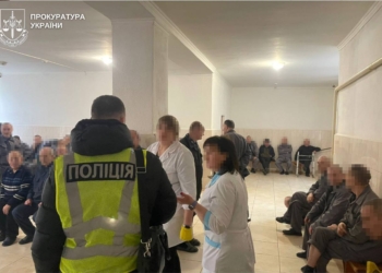На Вінничині директор психоневрологічного інтернату здавав пацієнтів, як рабів, для роботи на плантаціях (ВІДЕО)