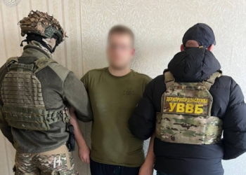 На Одещині начальник складу прикордонного загону крав і продавав дрони – всього на 5,5 млн. грн. (ФОТО)