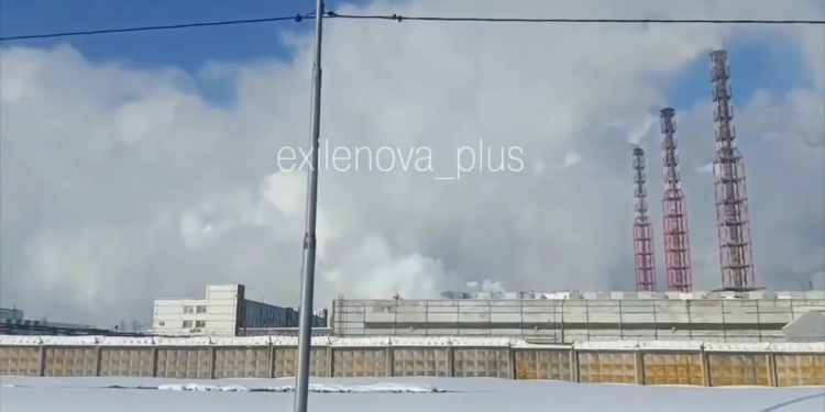 Українські дрони щойно атакували хімзавод у Кіровській області (ВІДЕО)