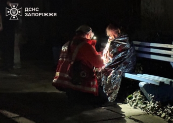 Внаслідок масованої російської атаки 4 людини загинуло, десятки поранених, – Зеленський (ФОТО, ВІДЕО)