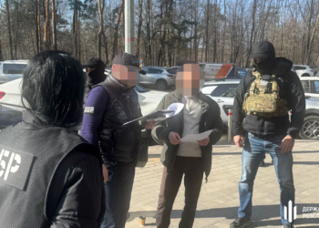 Полковник Нацгвардії намагався купити інвалідність за $6 тис (ФОТО)