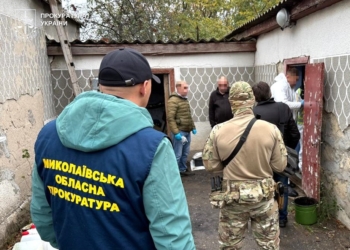 На Миколаївщині судитимуть групу наркоторговців, які виготовляли понад 20 кг амфетаміну на місяць (ФОТО)