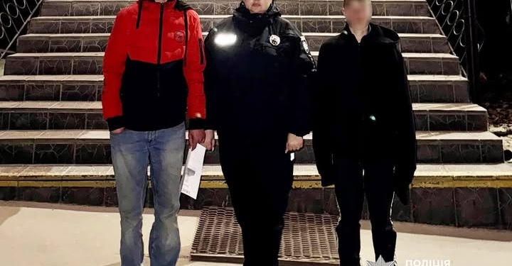 На Миколаївщині двоє підлітків вирішили жити самостійно та втекли із навчального закладу, їх розшукала поліція