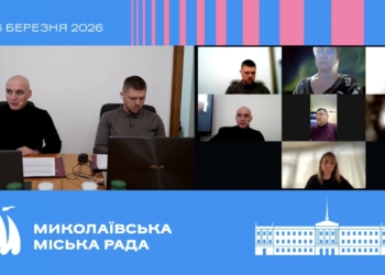 У Миколаєві депутати міськради перерозподілили бюджет міста: куди підуть субвенції та вільні залишки