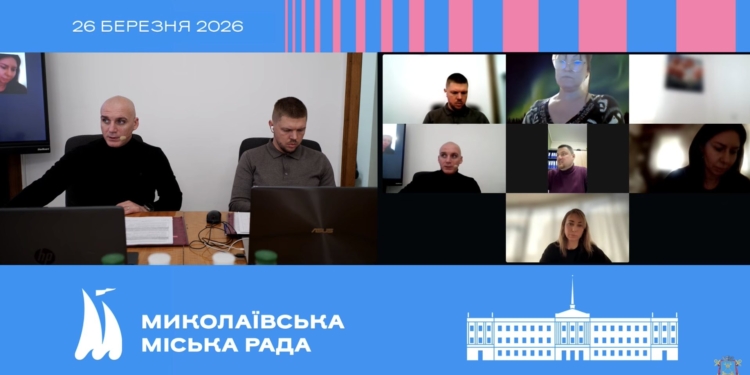 У Миколаєві депутати міськради перерозподілили бюджет міста: куди підуть субвенції та вільні залишки