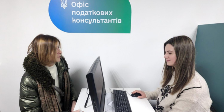 Леся Карнаух: Платники отримали вже майже 69 тис. консультацій в Офісах податкових консультантів