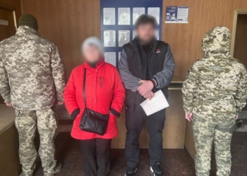 «Історія кохання»: киянин одружився із 80-річною тещею, щоб виїхати за кордон