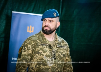 У миколаївських морпіхів – новий командир (ФОТО)