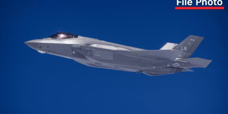 Іран заявив, що збив американський F-35