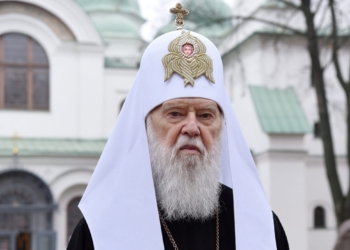 97-річного Патріарха Філарета госпіталізували, УПЦ КП закликає молитися за нього