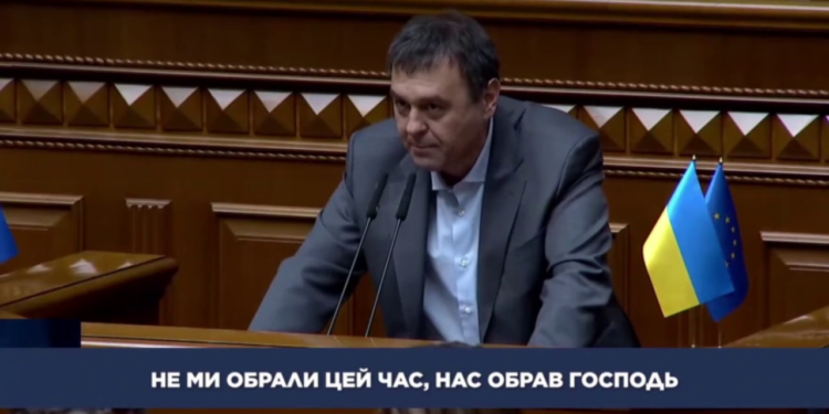 “Не ми обрали цей час — нас обрав Господь”, – заявив нардеп Гетьманцев (ВІДЕО)