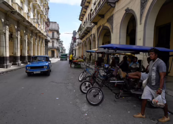 Після наїзду Трампа РФ заявила, що буде допомагати Кубі – і грошима також