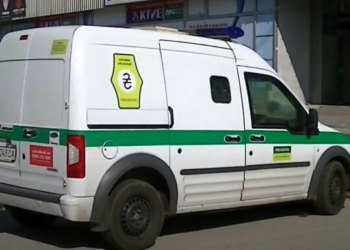 Це і є обіцяна Орбаном “сила”? У захоплених в Будапешті інкасаторських машинах було $40 млн. 30 млн. євро і 9 кг золота