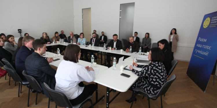 Податкова медіація, виконання судових рішень, співпраця з правоохоронцями: зустріч Лесі Карнаух із Асоціацією правників України