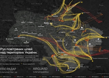 Українці пережили ще одну масовану атаку рашистів. Чим бив ворог