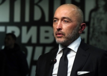 Нацбанк закликає європейських банкірів відреагувати на дії Угорщини й ініціює міжнародний аудит інциденту