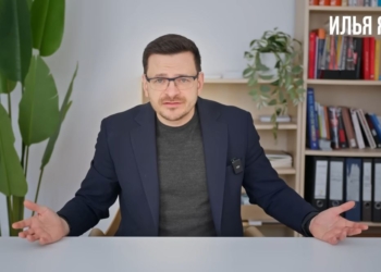 Російський емігрант Яшин заявив про створення партії, щоб боротися за владу в РФ (ВІДЕО)