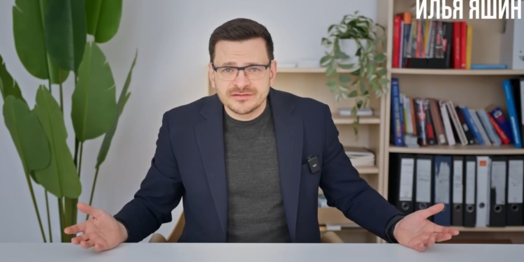 Російський емігрант Яшин заявив про створення партії, щоб боротися за владу в РФ (ВІДЕО)