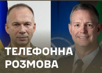 Сирський провів розмову з головнокомандувачем НАТО в Європі – говорили про потреби України в ракетах ППО і не тільки