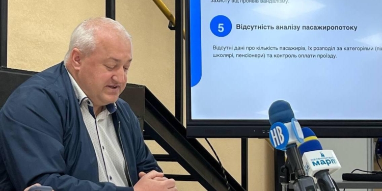 Нове керівництво «Миколаївпастранс» заявило про системні проблеми на підприємстві – про що саме йдеться